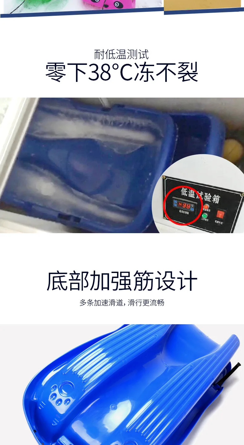 1737滑雪板_03.jpg