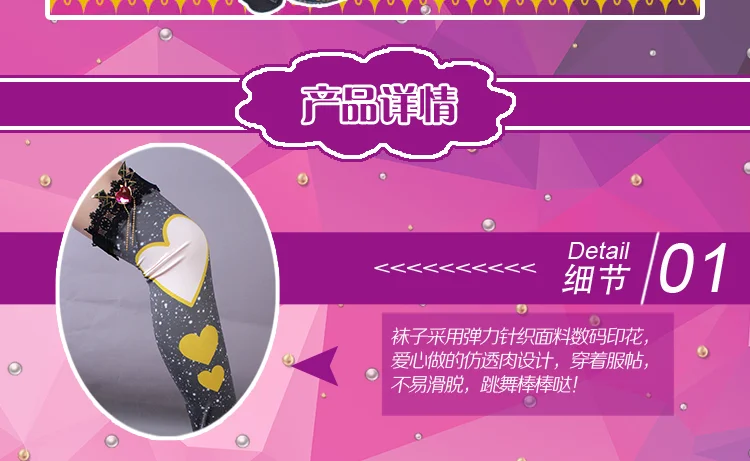 Аниме Lovelive! Солнечный свет! Aqours много ханамару Little Devil cos на Хэллоуин Рождественские костюмы, косплей