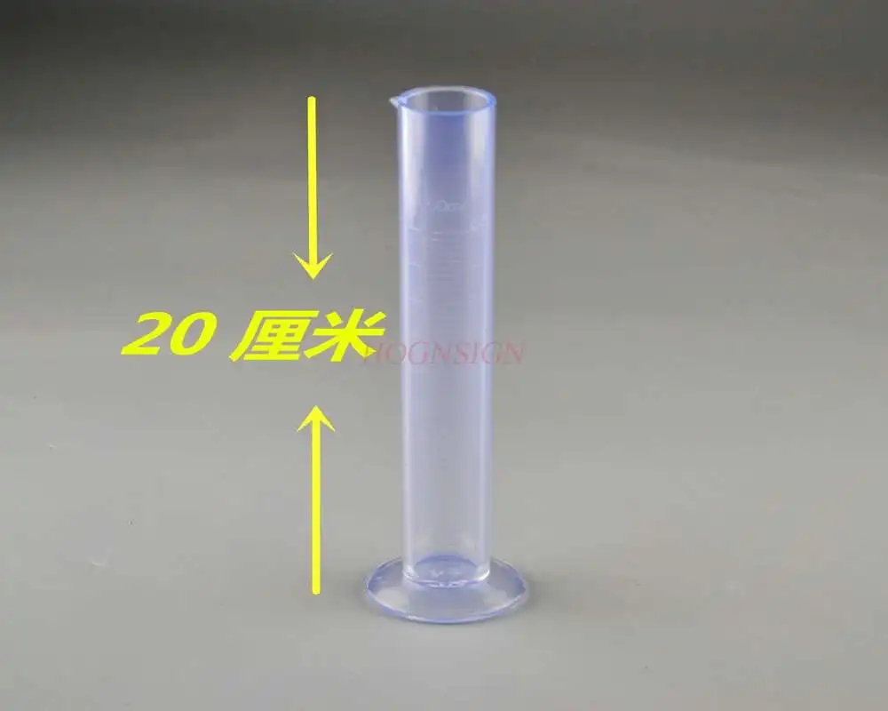 50ml plastic transparent graduated cylinder with graduation