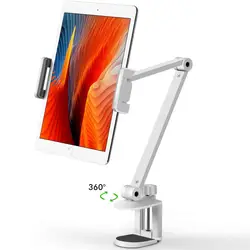 Support de tablette en alliage d'aluminium, support de téléphone portable à bras Long rotatif, hauteur/Angle réglable pour iPad 4 13 pouces 