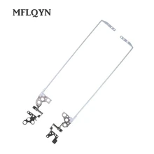 Ноутбук ЖК Петли для lenovo V310 V310-14ISK V310-14 петли R+ L петли