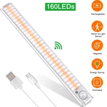 160 LED Motion Sensor Closet Light USB Rechargeable Under Cabinet Lights Wireless Night Lamp for Kitchen Wardrobe Cupboard Light