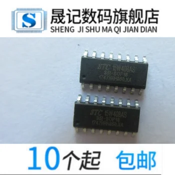 

10pcs STC15W408AS-35I-SOP16 16 Original New 1 order
