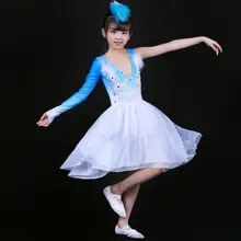 Новая детская одежда для современных танцев, костюм для сцены для девочек, белые танцевальные костюмы с длинными рукавами