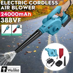 Makita – souffleur d'air électrique sans fil 388VF 2 en 1 220V, nettoyeur de poussière, pour feuilles de jardin, batterie 18V 
