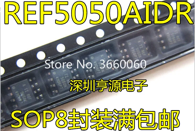 5 шт./лот REF5050AIDR REF5050 лапками углублением SOP-8