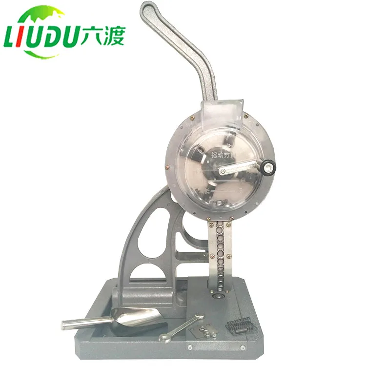 Double Eyelet Press Machine (1)