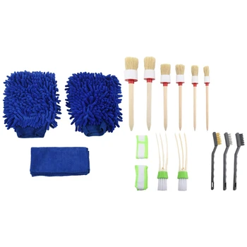 

NEW-3x Premium Fiber + Chenille Car Wash Mitt with Polishing Cloth & 11x Car Detailing Brush Set, Car Cleaner Brush Set