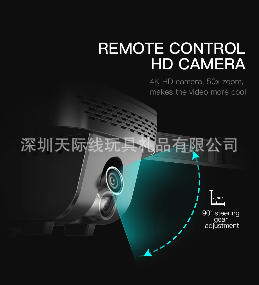 Новые продукты tian qu Visuo Zen K 1 Бесщеточный 4K 5G Дрон высокой четкости для аэрофотосъемки оптического потока складной самолет