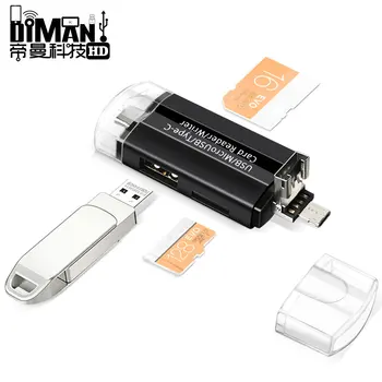 

Dm-hc45 Mobile Phone Computer OTG Hub Micro + Type-c + USB2. 0 Three-in-One SD TF Card Reader