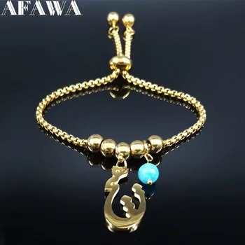 

2020 Natural Stone Stainless Steel Chain Bracelet for Women Gold Color Persian Love Poems Bracelets Jewelry pulseras B18652