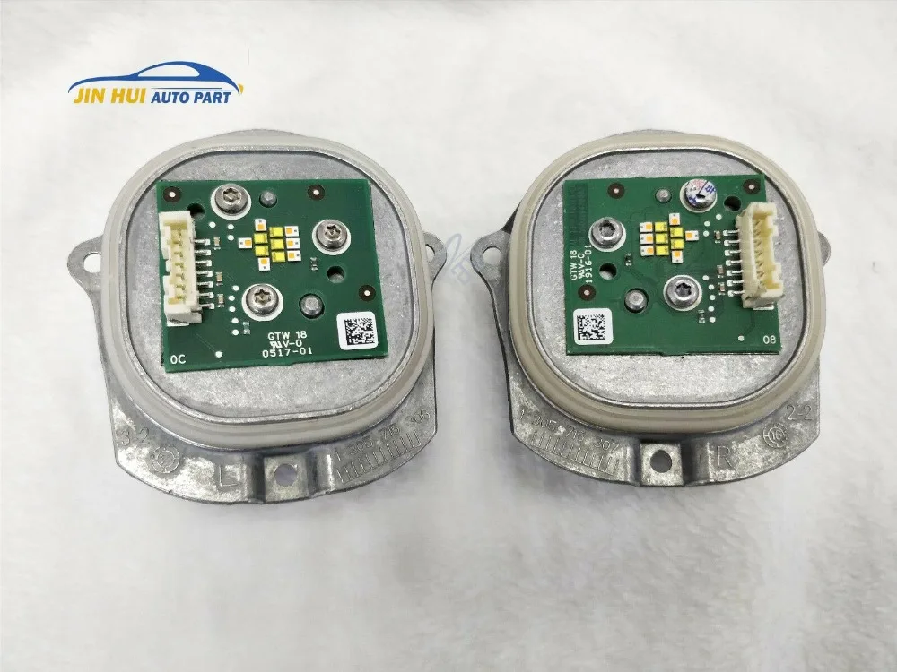 Для Mercedes светодиодный фонарь GLE DRL lightsource модуль 7 контактов R& L 1305715307 1305715306 1308310375 C0 1308310374 C0