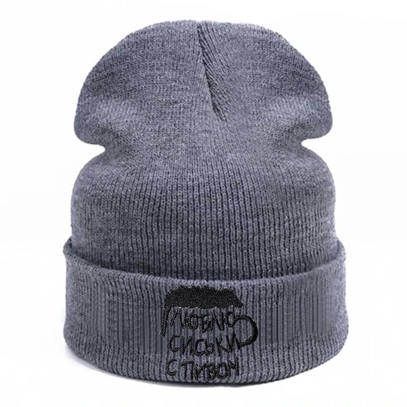 Модная вязаная шапка, мягкая теплая хлопковая шапка Skullies, шапка с русской вышивкой, индивидуальная шапка Bean, шапка Beanies - Цвет: F2