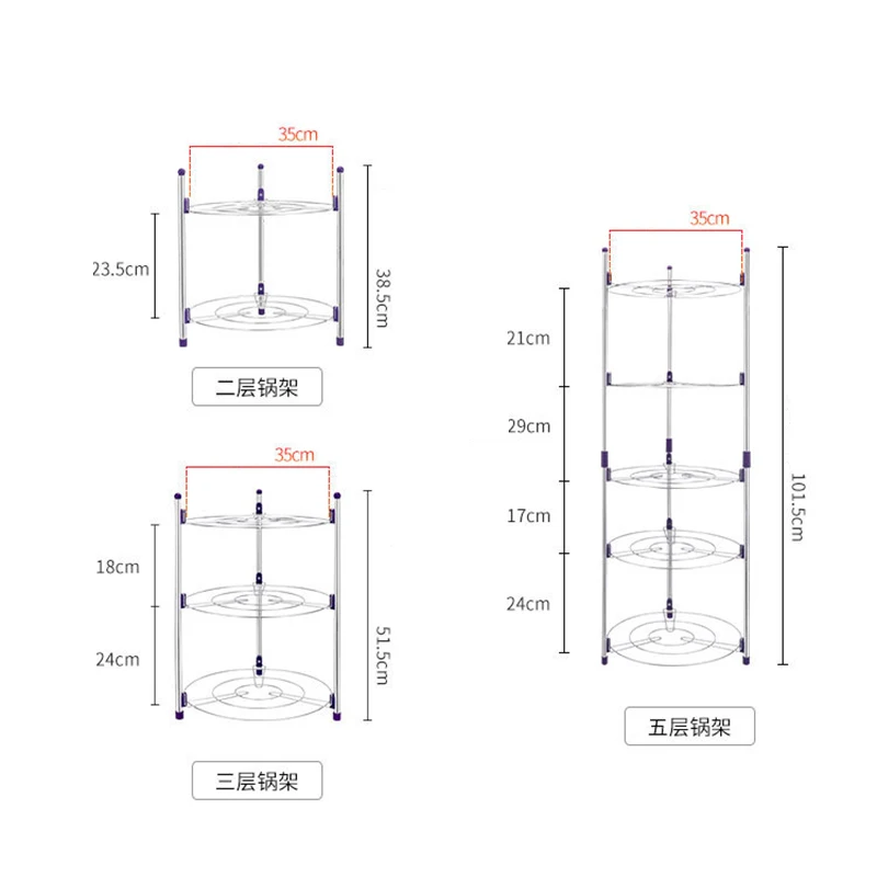 Многофункциональная кухонная полка портативный компактный комбинированный