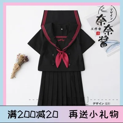 Jk Костюм Униформа милая девушка на каждый день матросское платье Jpanese Kawaii элегантный костюм Exuisite розовый двубортный топ+ плиссированная юбка - Цвет: short top long skirt