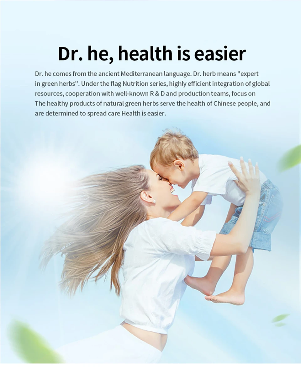 禾博士牛乳钙片儿童青少年成人男女性孕妇哺乳期成长钙新西兰奶源_14