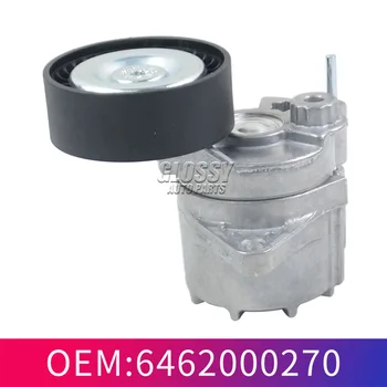 

Belt Tensioner 6462000370 6112000370 6112000270 6112000470 Brand New