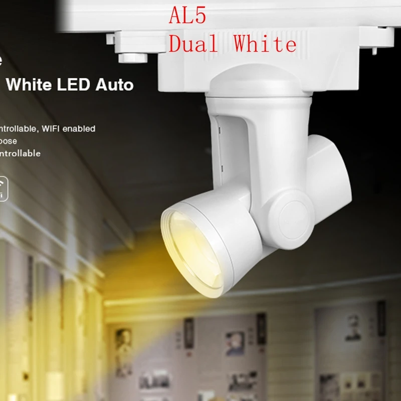 MiLight Alpha lite AL1 AL2 AL3 AL4 AL5 AL6 25 Вт 2-провод 4-провод диммер двойной белый RGBW трек 2,4G Беспроводной 99-зоны РФ Пульт дистанционного управления