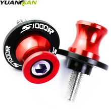 Red 8MM Paddock Stand Bobbins For BMW S1000RR 09-16 09 10 11 12 13 14 15 16