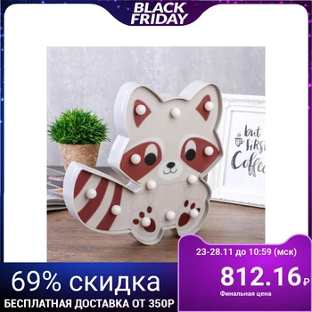 

Night light "Enotik" 12xLED batteries 2xAA gray 22.5x2.8x23 cm. 4461552