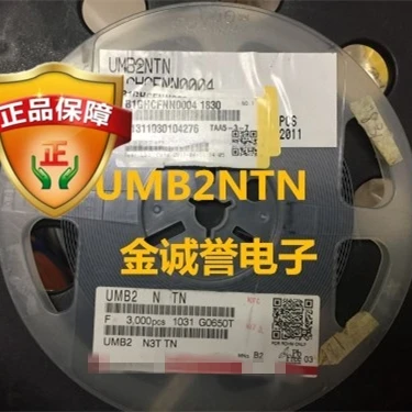 

20 шт. UMB2NTN UMB2 совершенно новый и оригинальный чип IC