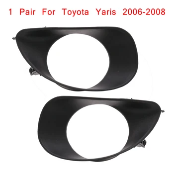 

Replacement Fog Lamp Vent Grilles Driving Light Cover Bezel Durable New