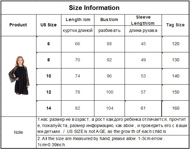 H700891cdc9e64ee79158b692b2337576x