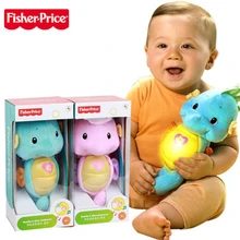 Оригинальные музыкальные детские игрушки Fisher Price, от 0 до 12 месяцев, морской конек, Обучающие игрушки, гиппокамп, плюшевая кукла peluche