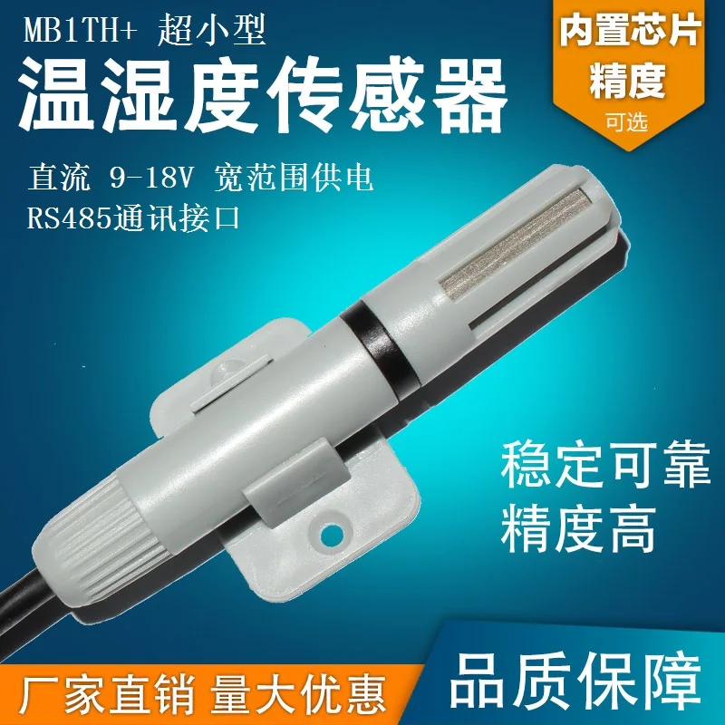 

Temperature and Humidity Sensor SHT10 20 Temperature and Humidity Acquisition Module RS485 Modbus RTU