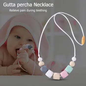 

Wooden Teether Necklace Silicone Chewing Beads Teething Training Pendant Toys Baby Nursing Tools Kids Educational Toys
