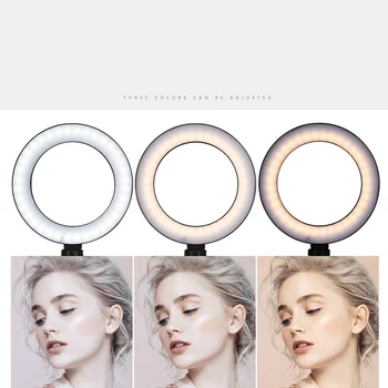 

LED Selfie Ring Light Dimmable Desktop Photographic Lighting With Metal Gimbal Mobile Phone Hose Clamp