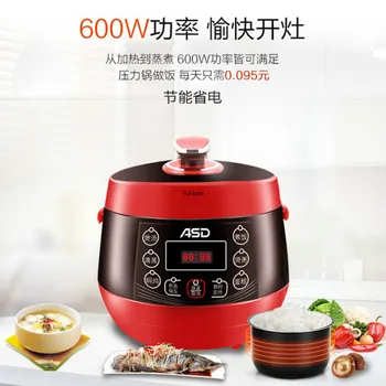 

24H Reservation Mini Intelligent Electric Pressure Cooker Household Electric Pressure Cooker Mini Rice Cooker 220v