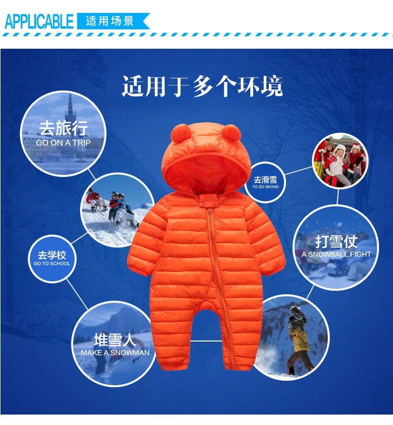 Winter Baby Cartoon Hooded Outerwear Newborns Cute Animal Warm Overalls Snowsuit Romper For Toddlers Fashion Outfit Down Jackets