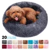 Lit rond en peluche pour animaux domestiques, tapis de chiens et chats, dormir au chaud pendant l'hiver, nid, panier pour chiots, coussin doux ► Photo 1/6