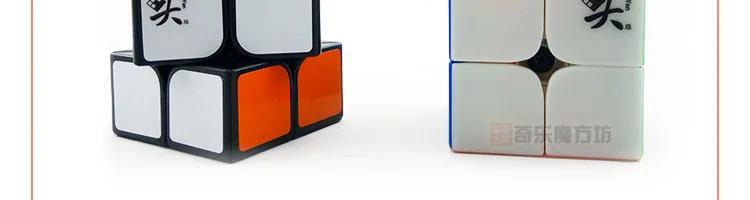 [Гусей второго заказа] второго заказа Magic Cube 2-заказ гоночный твист Профессия Игры Супер гладкая гусей Стразы «Кубик Рубика»