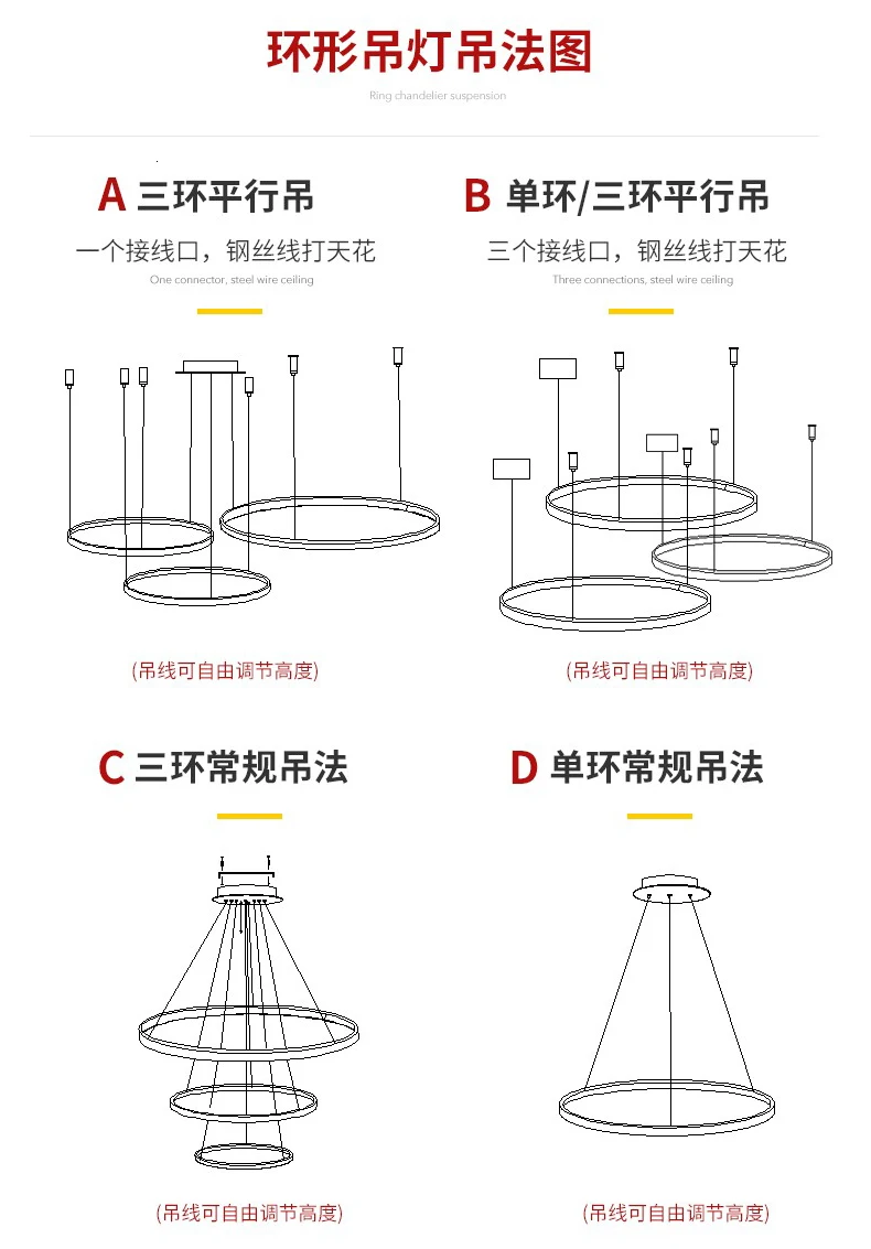 Led Золотая кольцевая форма люстра пост современный лаконичный оригинальность личность лобби гостиная лампа отель люстра