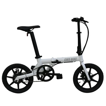 

CMS-XK-PRO 16 inch city adults folding electric bicycle for urban travelling