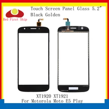10Pcs/lot Touch Screen For Motorola Moto E5 Play Touch Panel Digitizer Sensor Front LCD Glass Lens E5 Play Touchscreen цена 10Pcs/lot Touch Screen For Motorola Moto E5 Play Touch Panel Digitizer Sensor Front LCD Glass Lens E5 Play Touchscreen цены онлайн