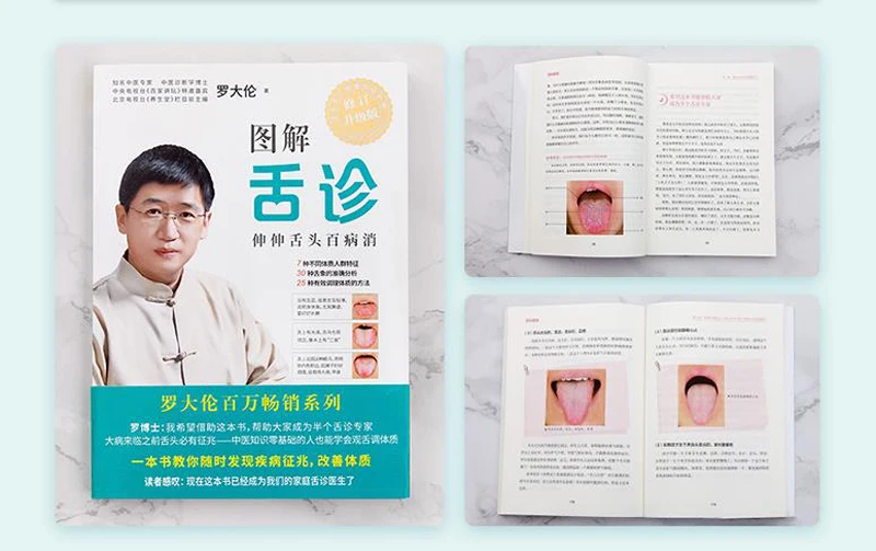 360截图20200730094730651