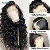 Lace Wigs