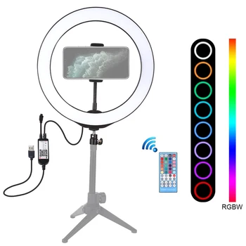 

PULUZ 6.2" RGBW Dimmable Led Fill Ring Light Selfie Light Photography photo Lamp with Remote Control Support Smartphone APP