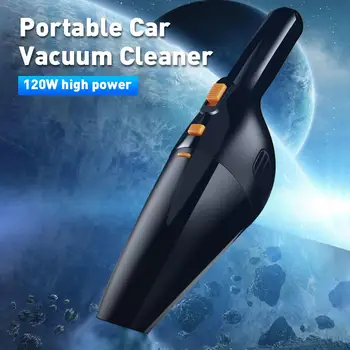 

120W 12V Portable Hand-held Wired High Power Car Wet Dry Aluminum Blade Vacuum Cleaner Wired Type High Wind Force Car Accessory