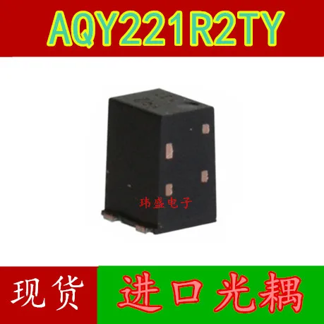 10 шт. AQY221R2TY 1R250