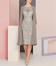 With Jacket Mother Of The Bride Dresses Sheath Knee Length Chiffon Appliques Beaded Short Groom Mother Dresses For Weddings