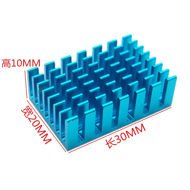 Motherboard CPU radiator 30*20*10MM Oxidation blue heatsink electronic components radiator insulation radiator aluminum block
