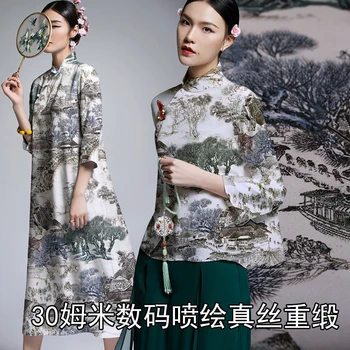 

Customize the Qingming Festival Blockbuster Digital Printing 30 at M Silk zhong duan Fabric Mulberry Silk Cheongsam Robes Cloth