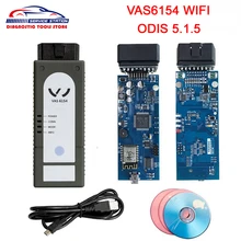 Новейший ODIS 5.1.5 VAS 6154 полный чип ODIS V5.1.5 VAS6154 WiFi OBD2 Диагностический Инструмент лучше, чем VAS5054 Поддержка UDS