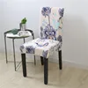 Spandex Chair Covers Printed Dining Room Stretch Seat Cover Chair Protective Case for Restaurant Banquet Kitchen Hotel 5