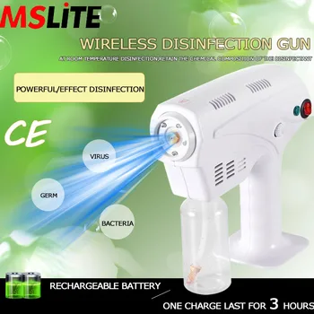 

novedades 2020 portable wireless small spray gun fog machine car electric fog machine rechargeable