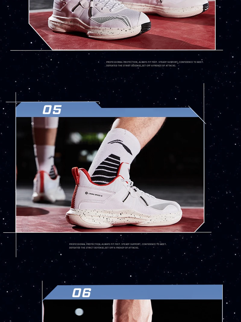 Li-Ning Для мужчин Скорость VI Профессиональная баскетбольная обувь светильник подушка из пены с эффектом подкладка Спортивная обувь Кроссовки ABAP069 XYL292